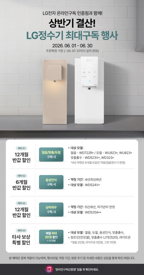 팝업이미지